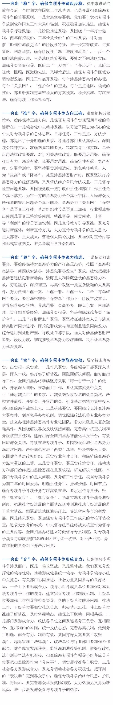 640.webp (31).jpg 640.webp (31).jpg